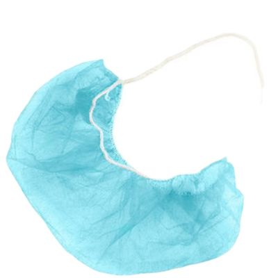 डिस्पोजेबल दाढ़ी कवर पीपी नॉन-वूवन 45x20cm 100pcs पैक